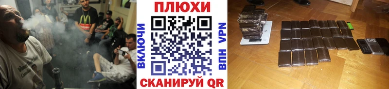 дарк нет официальный сайт  купить наркотики сайты  Губаха  ГАШ ice o lator 