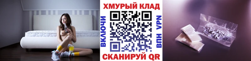 Героин VHQ Губаха