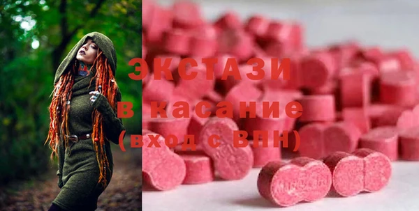 MESCALINE Верея