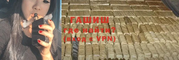мескалин Верхний Тагил
