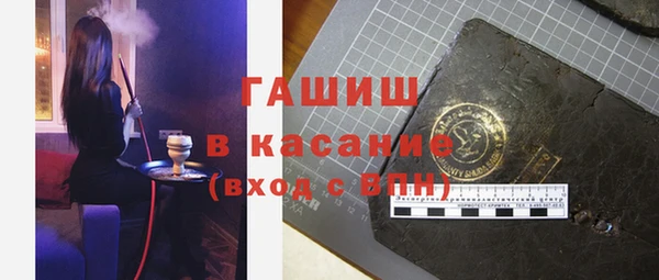MESCALINE Верея