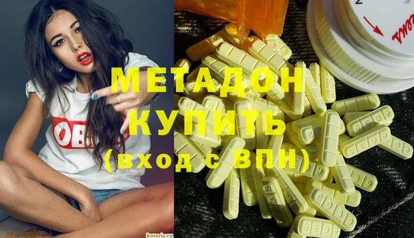 MESCALINE Верея
