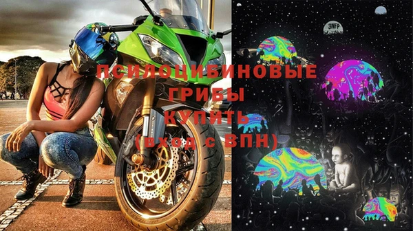 MESCALINE Верея