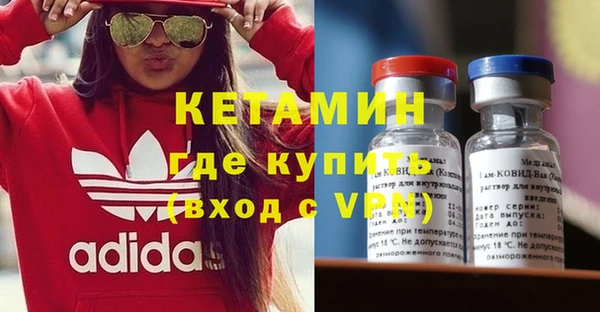 MESCALINE Верея