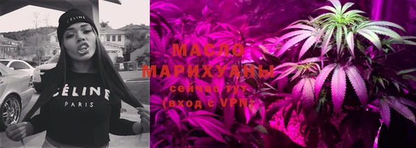 MESCALINE Верея