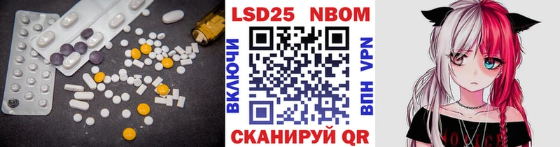 Лсд 25 экстази ecstasy  купить наркоту  мега зеркало  Губаха 