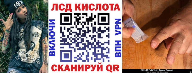закладка  МЕГА ONION  Марки N-bome 1,8мг  Губаха 